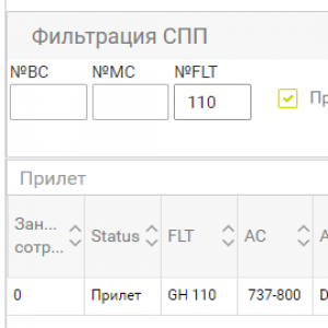 00c0b58ed4f7927f32b332fd3d3a.png
