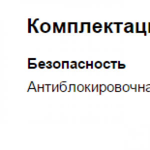 0429eee913cb1b440777e42a72cc.png