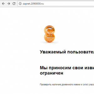 0754edf7144a25943513d8ba524f.png