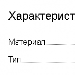 0761eaf260d37cb9aec5a87b88f0.png