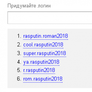 0ddf8e56257f85e284696a667b88.png