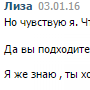 15dfced431931ebf53da34ee4e38.png