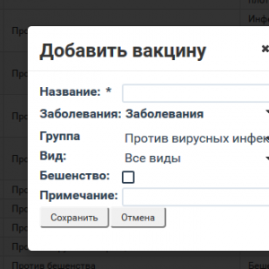 161e60faa6a73711c45d930a90c9.png