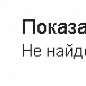 194b7587a1cb5f17be27fd29a271.png