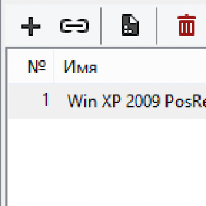 1eee40ebba50b45676cb8d8f9b5a.png