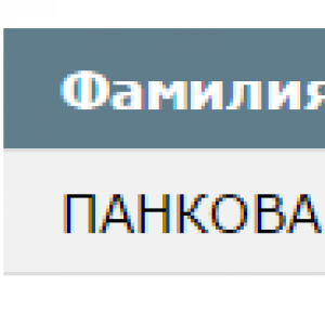 2492fd7f7e2838c03c456f6581b6.png