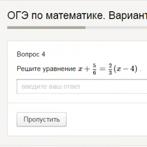 2e1ea930ee7a2793d6f17d27aa4f.png