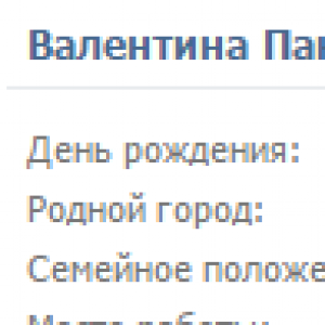 2f54ef43ee454229c245159839cb.png
