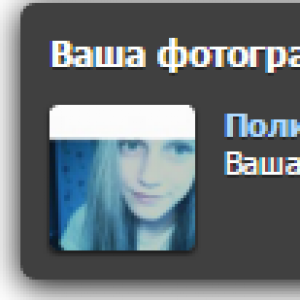 32e3252452b7675c9fed2293964f.png