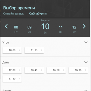 38c1bb26b577e45769a8552d9e68.png