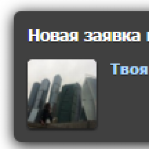 47fa9ca3442b14bb0245c87a8c8d.png