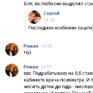 4b85f83ab18a288d6453cbf84c64.png