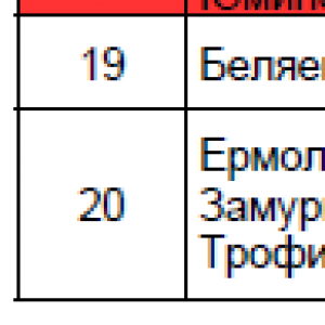 4d59d7c9bef91f21dbcb00052b4c.png