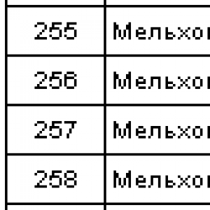 4f90c56db0323b2dac757f0d7863.png