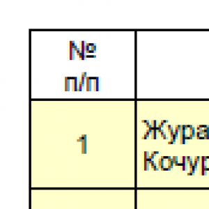5d4934899de0bc709b5ef7ab7ed4.png