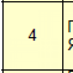 6105a0235d505969a62915e66d5f.png