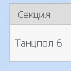 674f50a5595a2dbe15c3454db497.png
