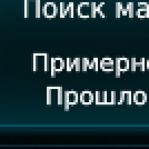 6b044de9a33586ea7dd09a7c3ee8.png