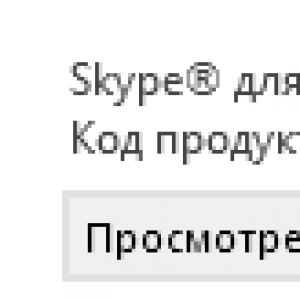 7730af04b1c920c54588185152d6.png