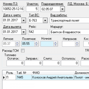 79fd0b0515a78b3c088d404f52ce.png