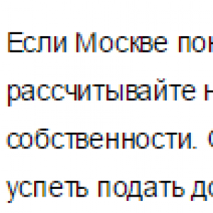 7e57aa3ec5b4cb4881f706fd8484.png
