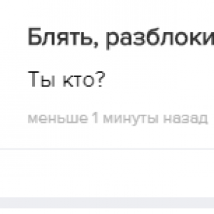 801a0870632e89b1b55e395037b7.png