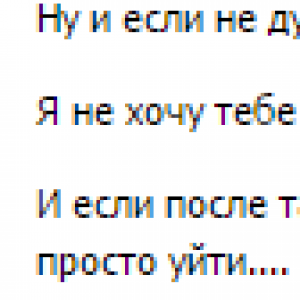845e50154fb6fe20842d2ea59a65.png