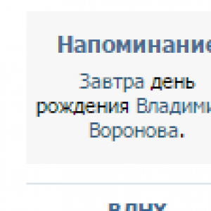8fc33a88718e39432e5c58c4da23.png