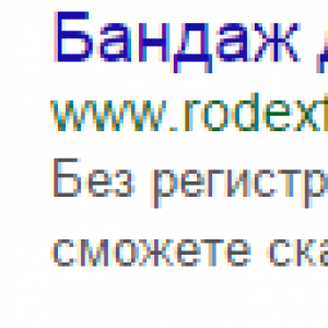 90d382fa4b00f3eac9fc29709eb7.png