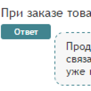 970ff7a2ffe0778bfbca9b4cbdab.png