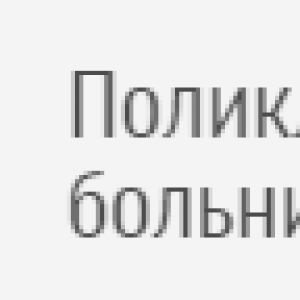 98c3ade7ce3c8dbd69170fead346.png