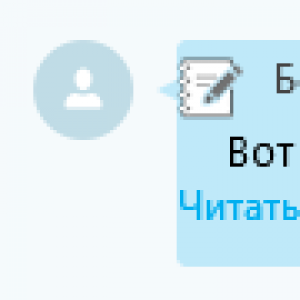 a499d935bd3d8a93c6e667b10777.png