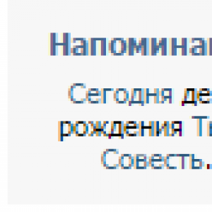 a61a8536972b053e5f2b9486e1ee.png
