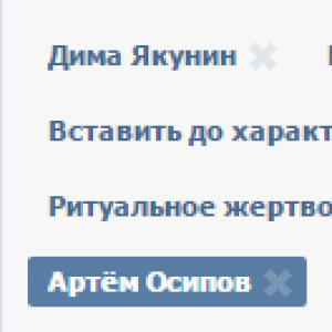a848ed5d02fda8aea4450137bc6c.png