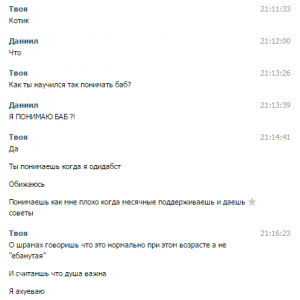 acb1ad0aac02060675f8cfb7eeea.png