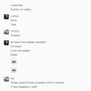 b08110da706e703e2f5ca4df7d48.png