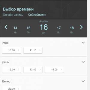 b3b3964def655e2bfca834fe7aed.png