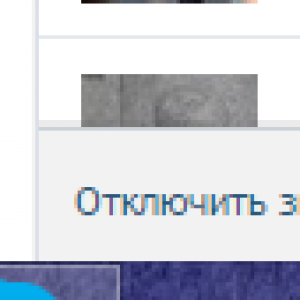 b854231a50dc98d4c2ae67b6335e.png