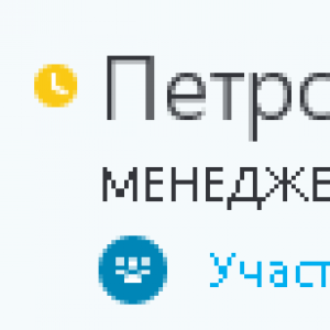 bc7debf03bc520159bb4fd8551e3.png