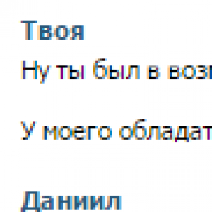 be4140b0b88ad427c96a30a1ef7f.png