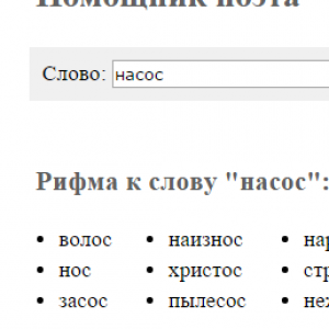 c36b83f86fd7015fd034b2942c37.png