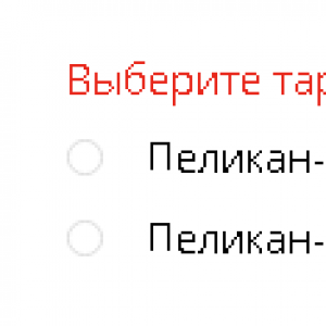 c3a855f475a13e8d65b6badd0a67.png