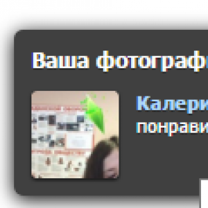 c5eff796b07ce67de230520c9a45.png