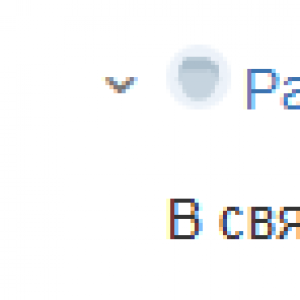 c84f64f5adc9d52b21724e6aeff8.png
