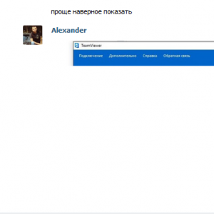 d137fabb19a15fbf2a627e65b3bc.png
