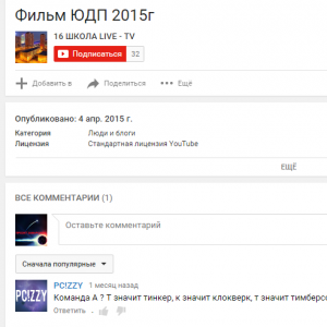 de8dced67a0b03d99dde51e2b71f.png