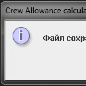 f43494442c66b3453cb320fc8121.png